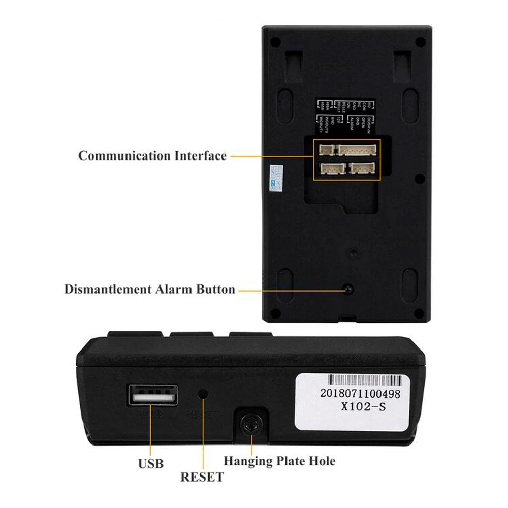 QQ截图20200707104835