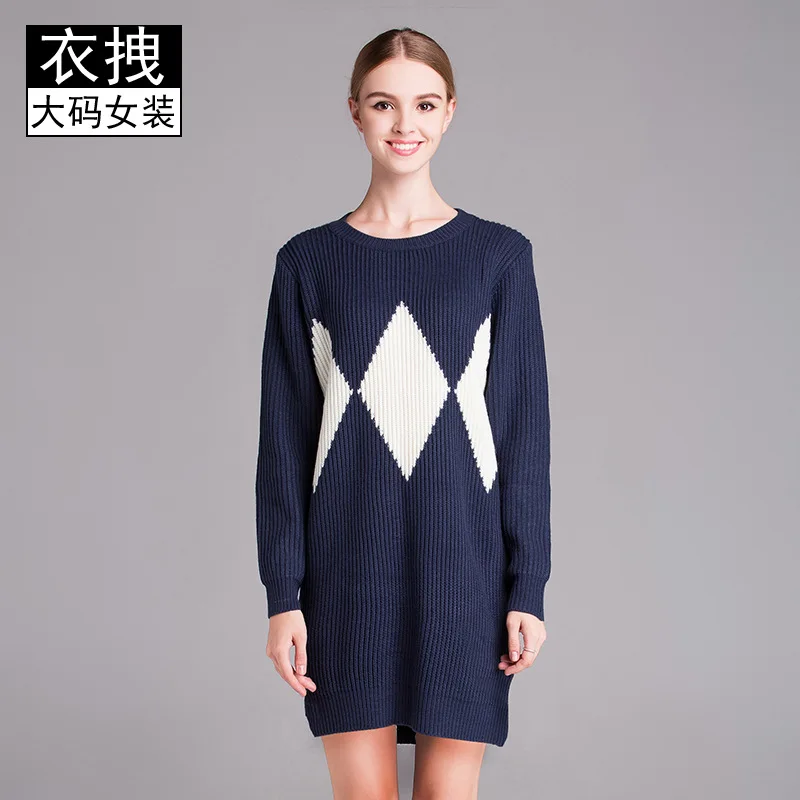 

2019 Large Size Wool Thick Dress Sweater Europe And America Fashion Fat Mm Skirt Plus-sized WOMEN'S Dress Brand