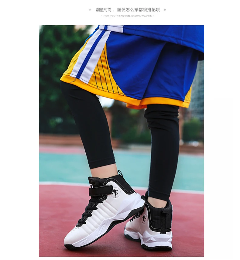 Брендовые Детские кроссовки, Детские кроссовки jordan, мужские баскетбольные кроссовки для мальчиков, Детские баскетбольные кроссовки Jordan ретро