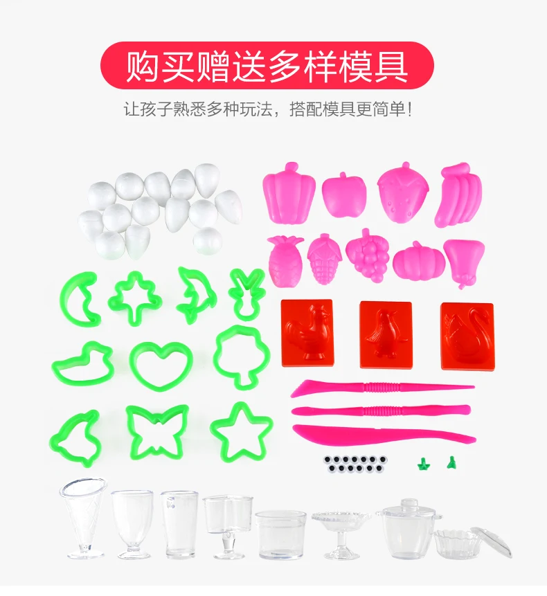 Ultra-Light Clay 24 Color 36 Color 100G Bag Set Space Colored Clay Paper Clay Children Plasticene