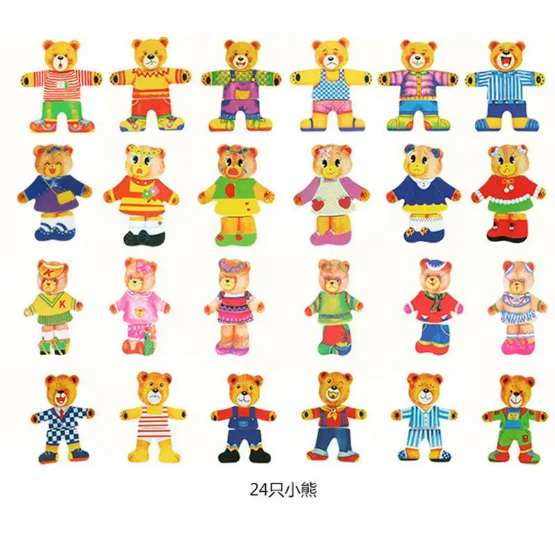 Wooden Bear Family Dress up Puzzle Box-Sorting and Matching Jigsaw Puzzle-Wooden Sorting Toys for 3 Years Old Girls