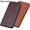 Phone Bags & Cases
