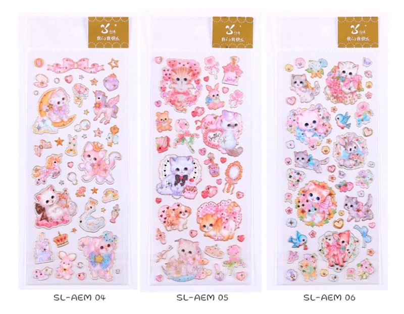 QQ截图20200329093726