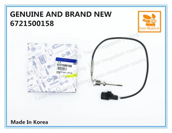 

GENUINE AND BRAND NEW EGT RR C220 SENSOR ASSY 6721500158