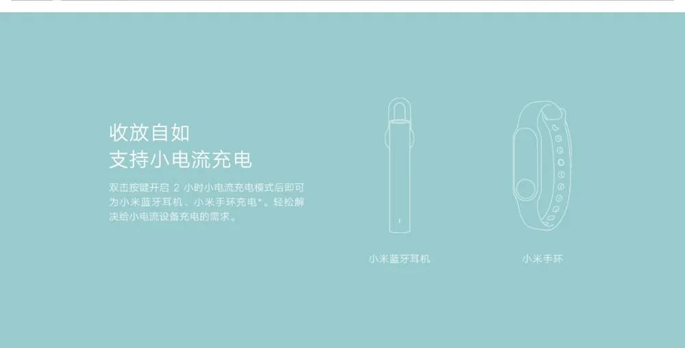 Xiaomi Power Bank 3 PLM18ZM 20000mAh (12)