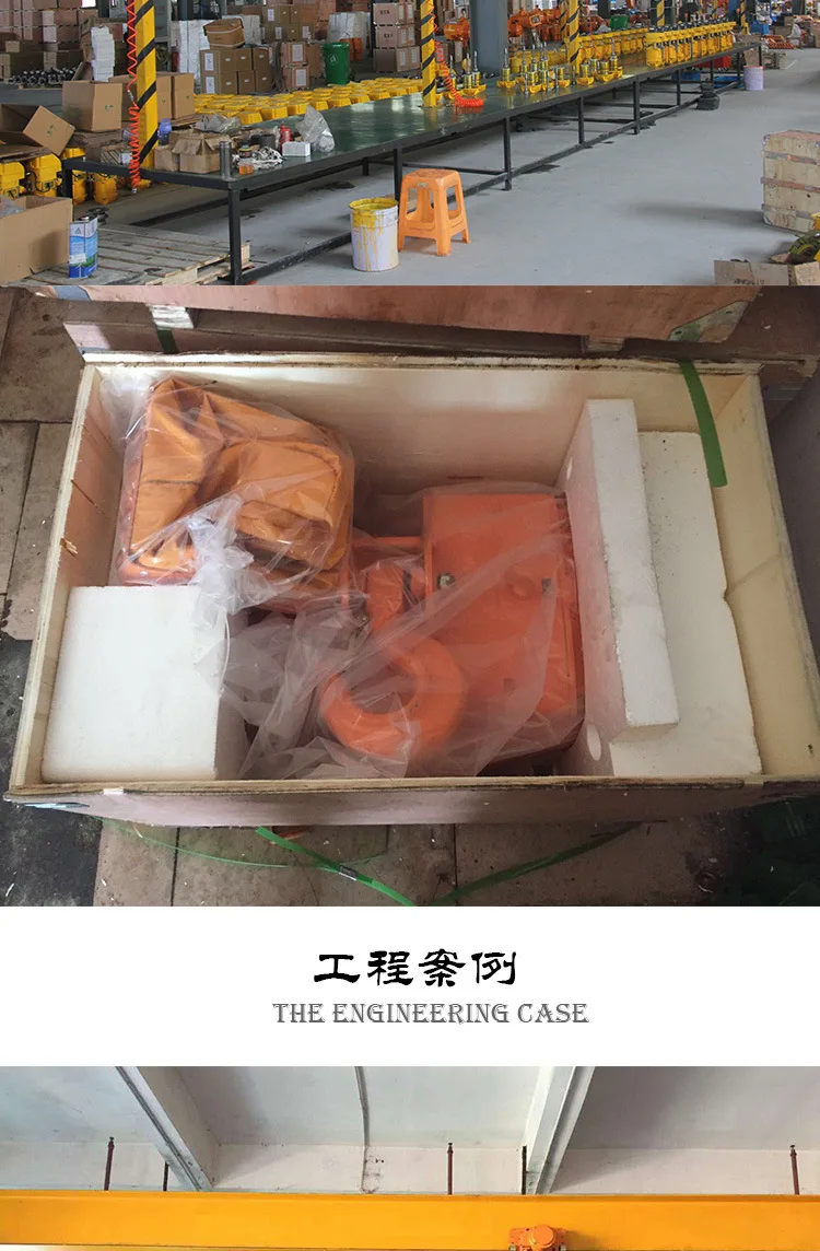  Details_11