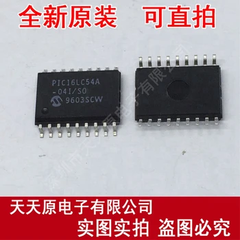 

Free shipping 10PCS/LOT PIC16LC54A-04I/SO SOP18