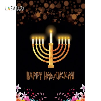 

Laeaco Happy Hanukkah Festival Menorah Candles Polka Dot Party Customized Banner Photo Background Photography Backdrop Photocall