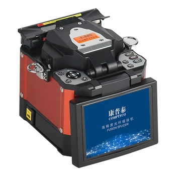 

A-80S Orange Fully Automatic Fusion Splicer Machine Fiber Optic Fusion Splicer Fiber Optic Splicing Machine