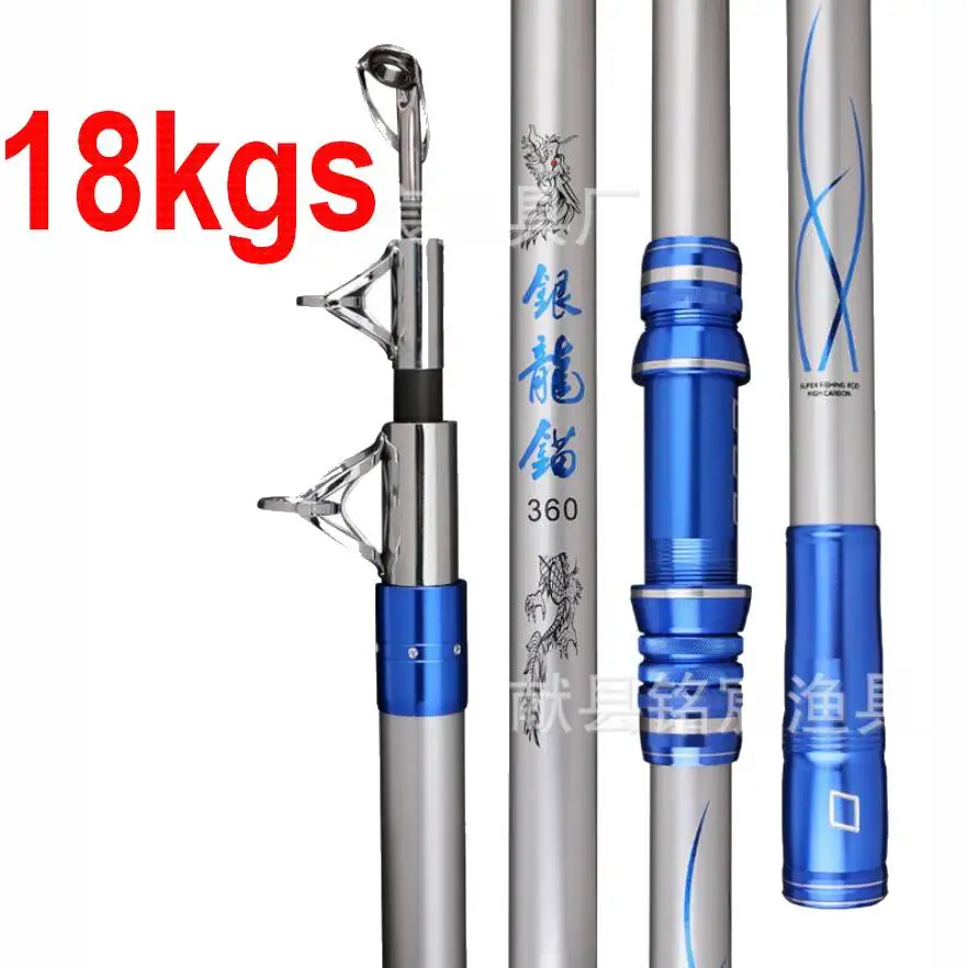 ZZ88 MINGCHEN Maogan Silver-blue Fast Action 18000g