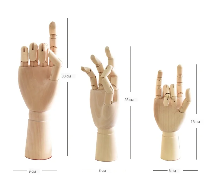 Wooden Decoration (28)