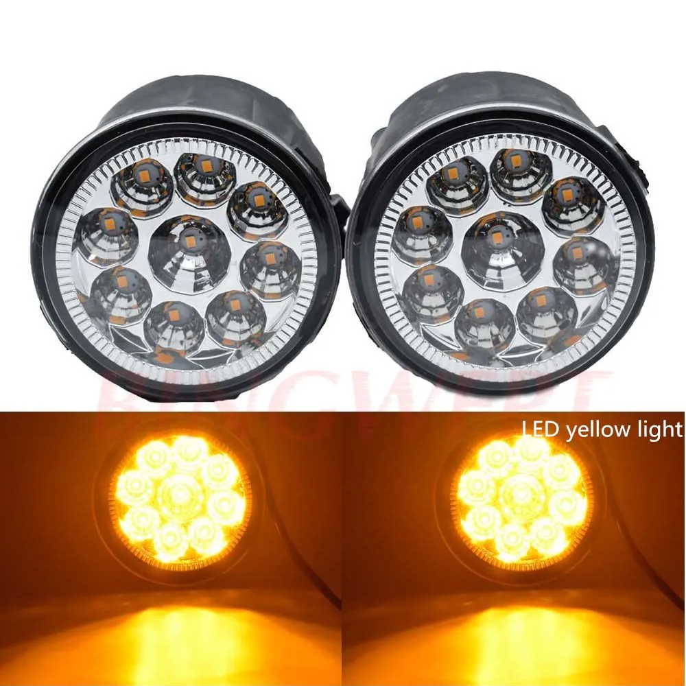 LED-黄光