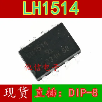 

10pcs LH1514 DIP-8 LH1514