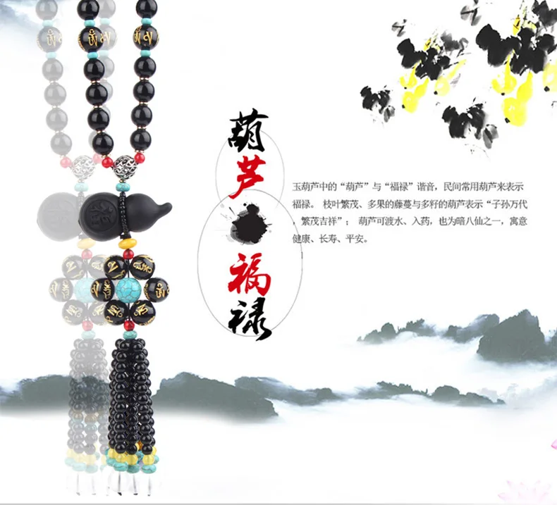 Yiwu Obsidian автомобильный висячий орнамент Тыква Горячая автомобильные подвесные украшения огненные волосы автомобильные принадлежности a Gen