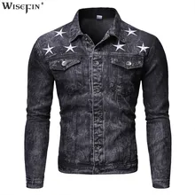 ##Special Price Denim jacket Men Winter Jacket Solid Color Jeans Jackets Turn down Collar Fashion Star Slim Jackets Streetwear D30 ##Special Price Denim jacket Men Winter Jacket Solid Color Jeans Jackets Turn down Collar Fashion Star Slim Jackets Streetwear D30