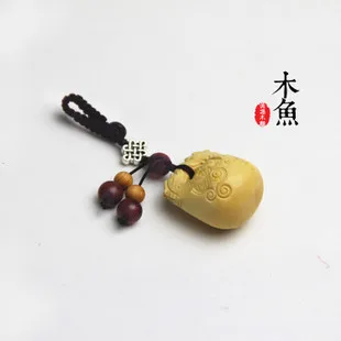 Boxwood Car Key Ring Carved Sanzo Praying Brings Safety Key Ornaments Pendant Gift Xhhy17