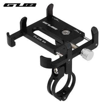 

GUB Universal Bike Phone Holder Aluminum Alloy Cycling Phone Bracket 360 Degrees Rotation Bicycle Phone Mount Bike Accessories