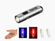 JETBEAM MINI bir beş renk çok amaçlı anahtarlık el feneri RGB renk LED USB şarj süper Mini el feneri UV işık