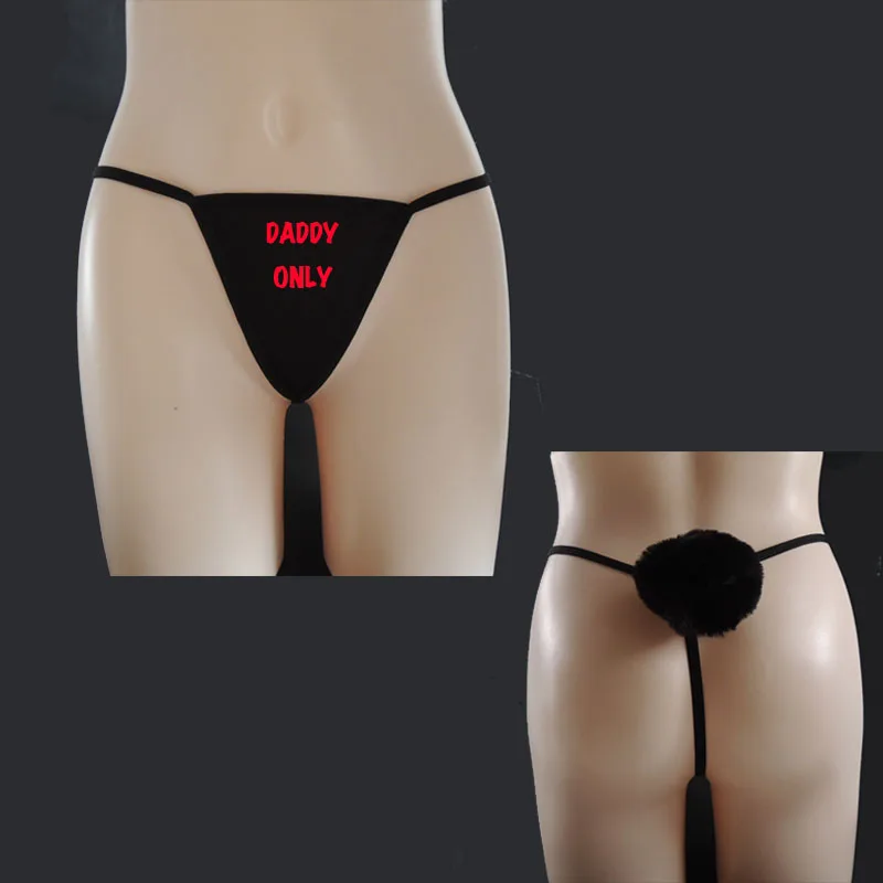 DADDYONLY