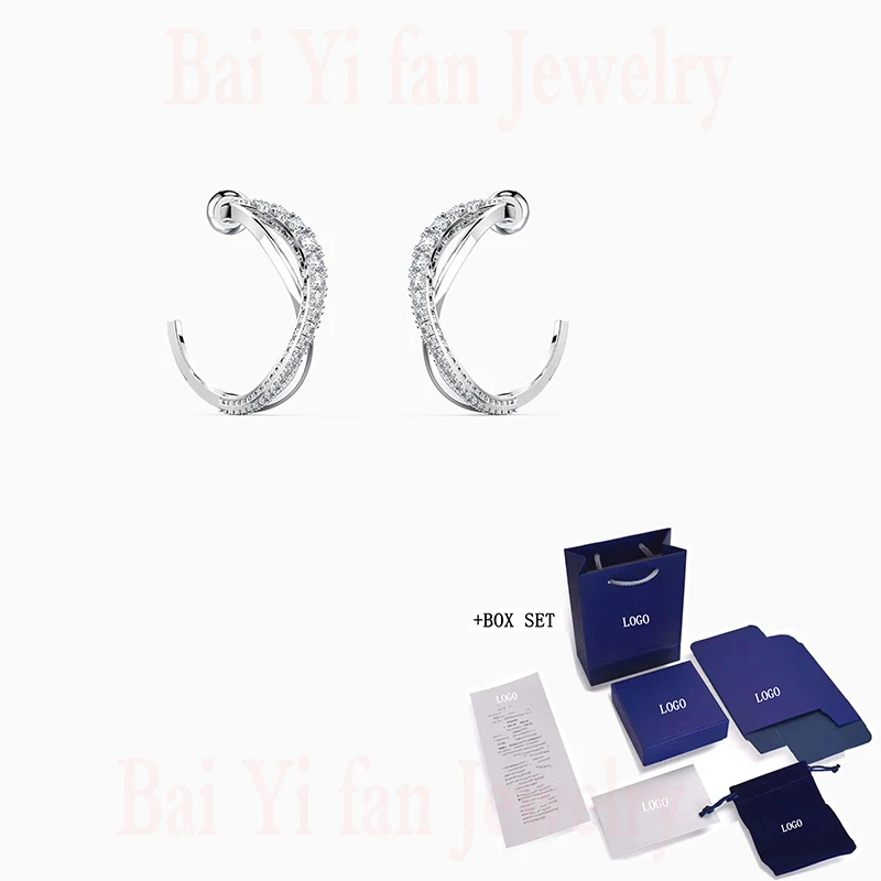 

2020 Fashion SWA New TWIST Pierced Earrings Charming Two Beautiful Intertwined Curves, Decorative Women'S Popular Jewelry Gifts