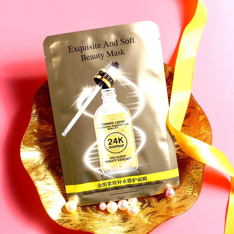 Ready to ship 24k gold foil skin moisturizing facial mask sheet firming face mask
