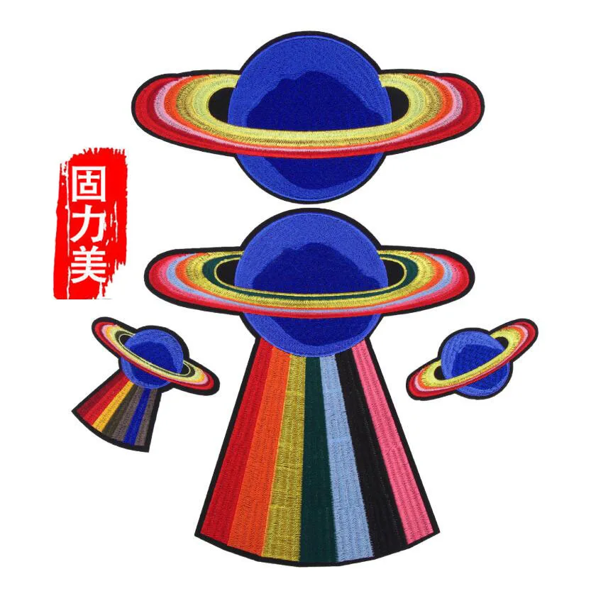 TIM截图20190929090942副本