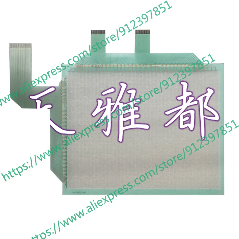 New Original Accessories  Strong Packing Touch pad MNM-06 BK0-C11258H01 | Электроника