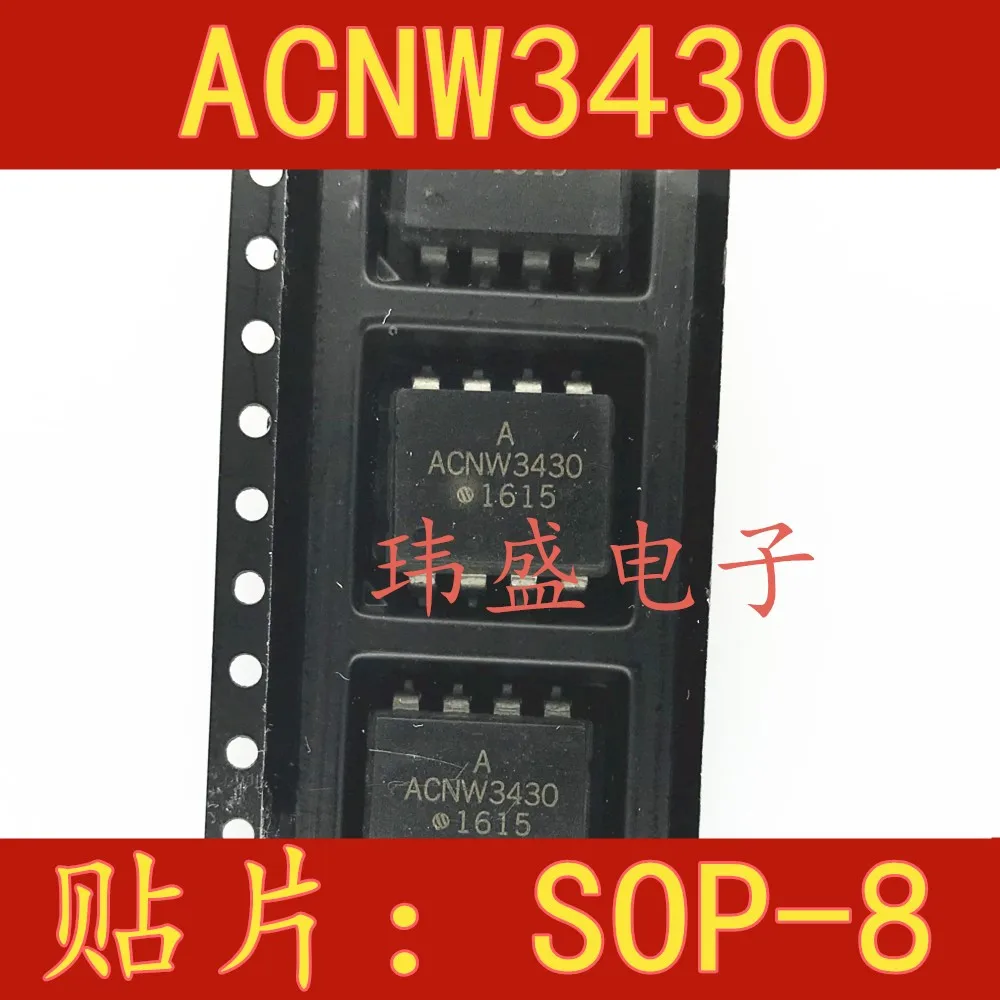 10 шт. ACNW3430 лапками углублением SOP-8 в ACNW3430