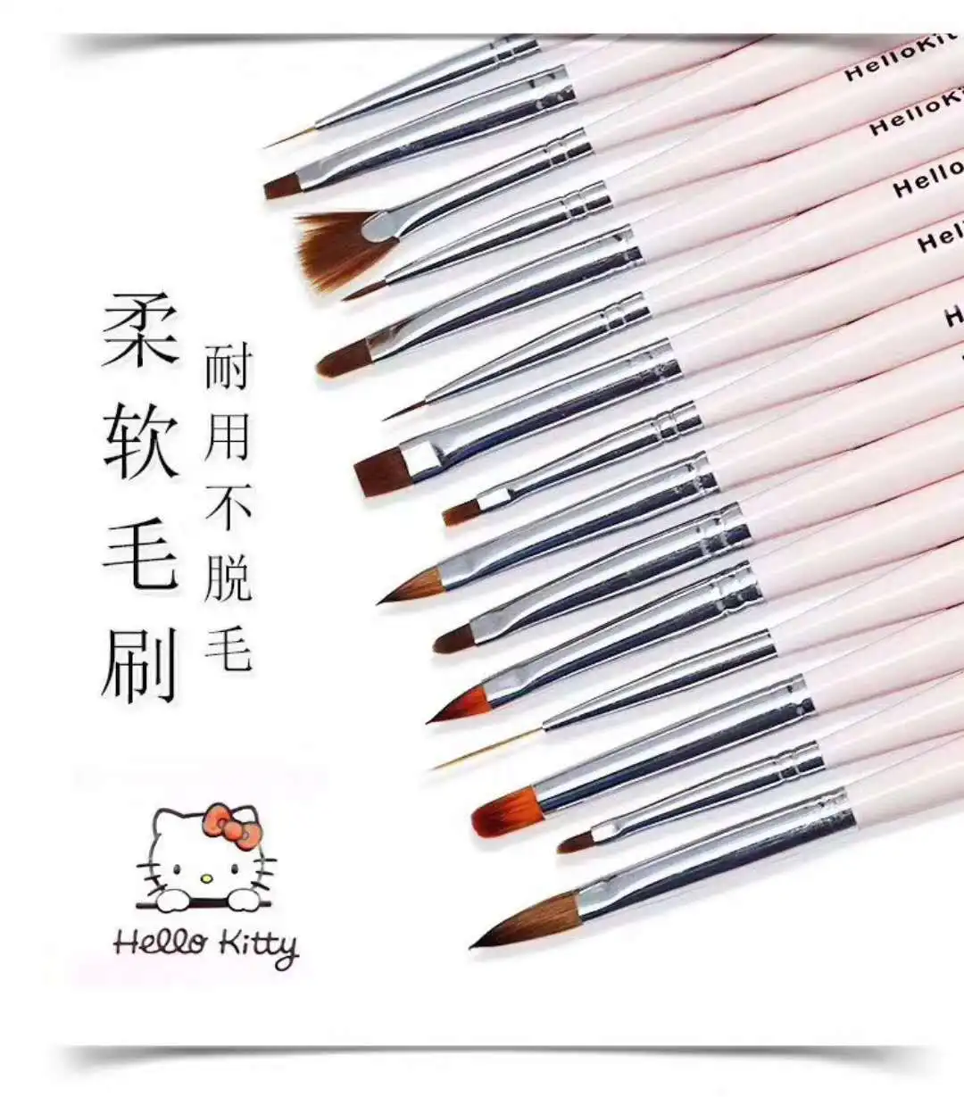 Набор для маникюра «Hello Kitty» ручка с фигуркой кошки 15 палочки узор ручка с украшением в виде кристаллов ручка обувь на плоской подошве; с круглым носком; с guang liao bi Fluoresent маркер Хуа bi ручка для черчения