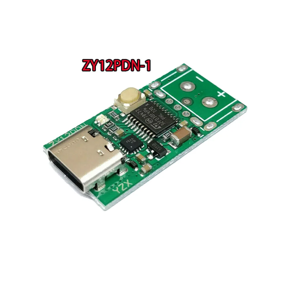 100 Вт тип-c USB C PD2.0 3,0 к DC USB быстрая зарядка триггер Poll детектор зарядки