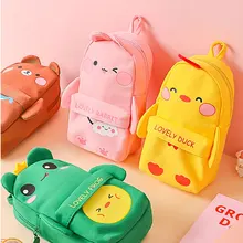 

1Pc Canvas Pen Bag Cartoon Shape Lovely Large Capacity Makeup Zipper Multi-functional Creative Simpler for School Kids Supplies