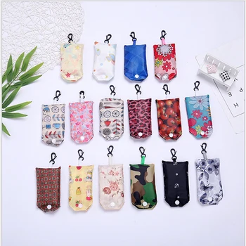 

1pcs Waterproof Grocery Compact Folding Reusable Shopping Bags Pouch Handbag Tote