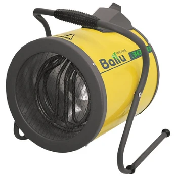 

Heat gun Ballu BHP-P-5