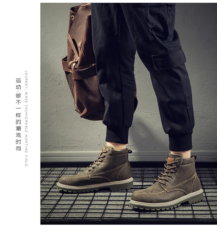 Г. Распродажа, новые мужские локомотивы Martin Shose с высокой поддержкой, Британские кожаные инструменты и ботинки