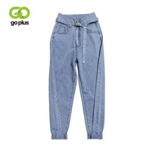 Gplus, новинка, женские джинсы, Большой размер, бойфренды, с высокой талией, шаровары, джинсовые штаны, джинсы для мам, джинсы, Tail Haute Femme, Spodnie Damskie