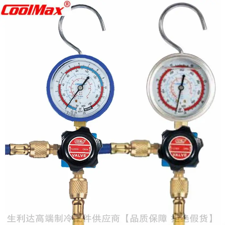 

New original CoolMax with oil high and low pressure aluminum frame single table valve CM-467-G CM-467-L CM-467-G-O CM-467-L-O