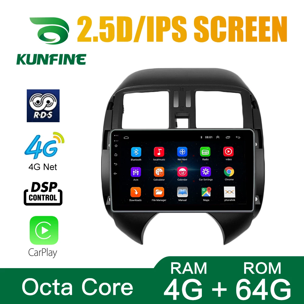 Восьмиядерный Android 10 0 автомобильный DVD GPS навигационный плеер Deckless стерео для Nissan