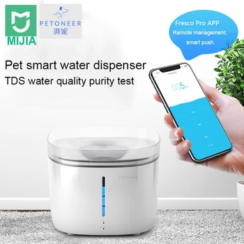

Xiaomi Petoneer Smart Pet Water Dispenser for Cats Dog Work with Mijia APP1.9L Drinking Fountain 4-Filter Heating Sterilization
