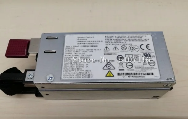 Для DL180G9 Gen9 744689-B21 754376-001 743907-002 745710-202 HSTNS-PL48-A 950 Вт блок питания будет полностью протестирован перед отправкой