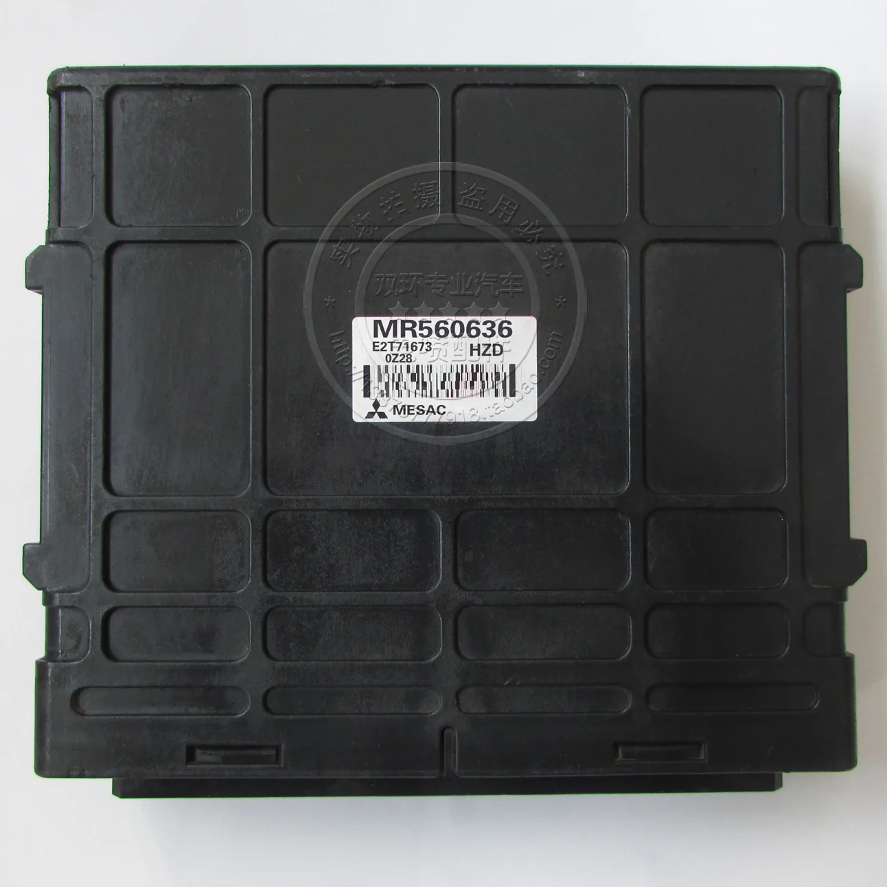 

Free Delivery.4G63 engine computer board ECU MR560636