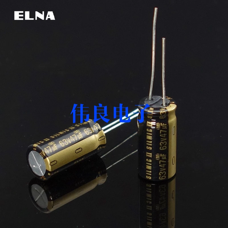 2 шт ELNA top SILMICII шелковая пленка 47UF63V аудио выделенный электролитический