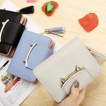 

Ladies Wallet Small Leather Wallet Ladies Card Case 2020 Ladies Wallet Purse
