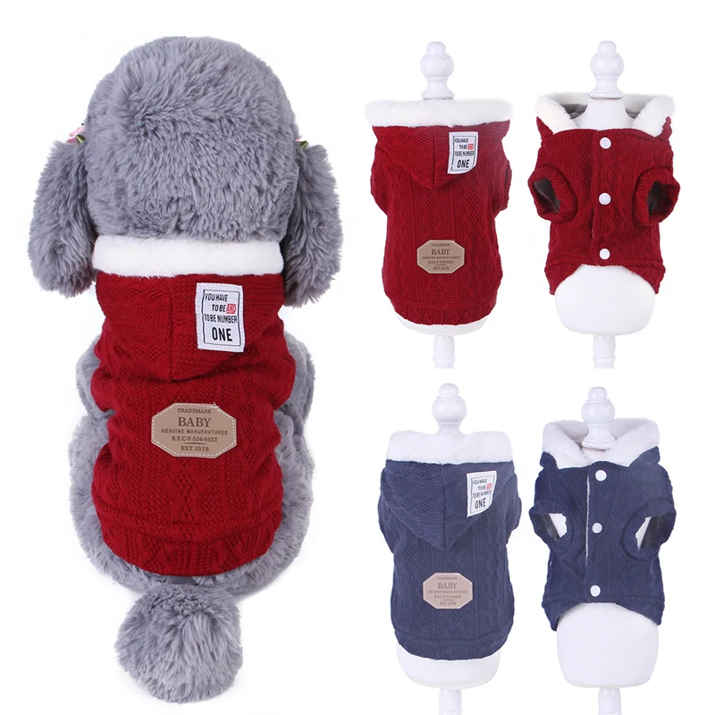 

dog clothes Pet dog cat Hooded Sweater dog autumn winter clothes small and medium sized dog plush warm clothes