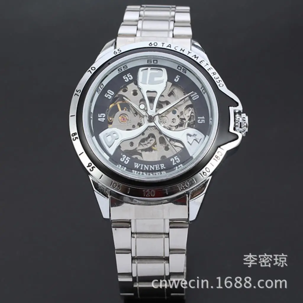 

Brand New EBay AliExpress Hot Sales Winner Genuine Product Men Hollow out Automatic Analog Watch a Grant from