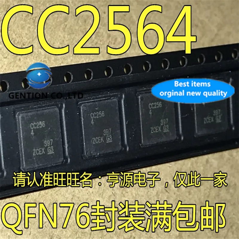 

10 шт. CC256 CC2564 CC2564RVMR RF чип трансивера QFN-76 в наличии 100% новый и оригинальный