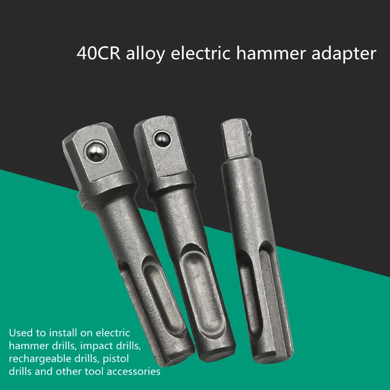 3 Pcs Electric Hammer Adapter Electric Bit SDS Handle Connecting Rod Impact Drill Chuck Sleeve Adapter Tool Accessories