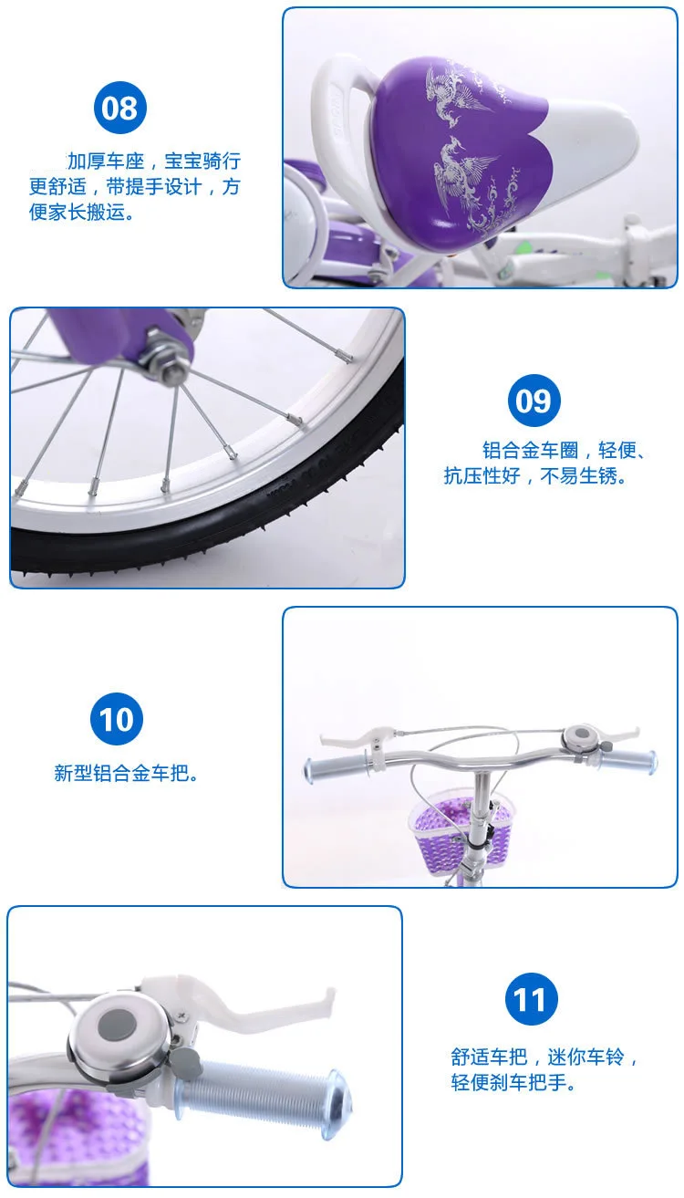 Best Multifunctional children folding bicycle 12 inch baby bicycle bicycle stroller 6