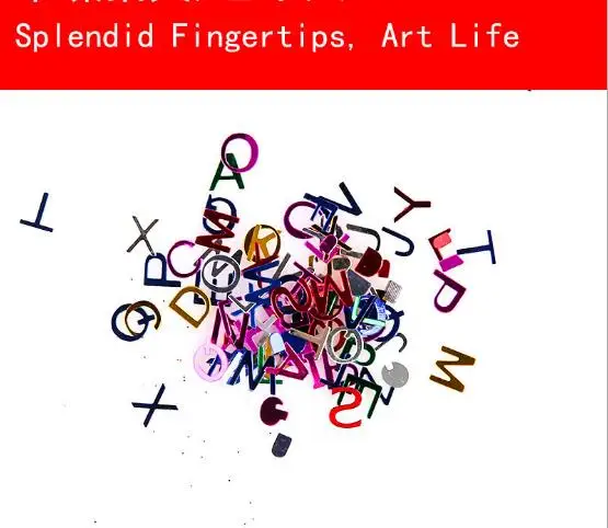 QQ截图20190807121657