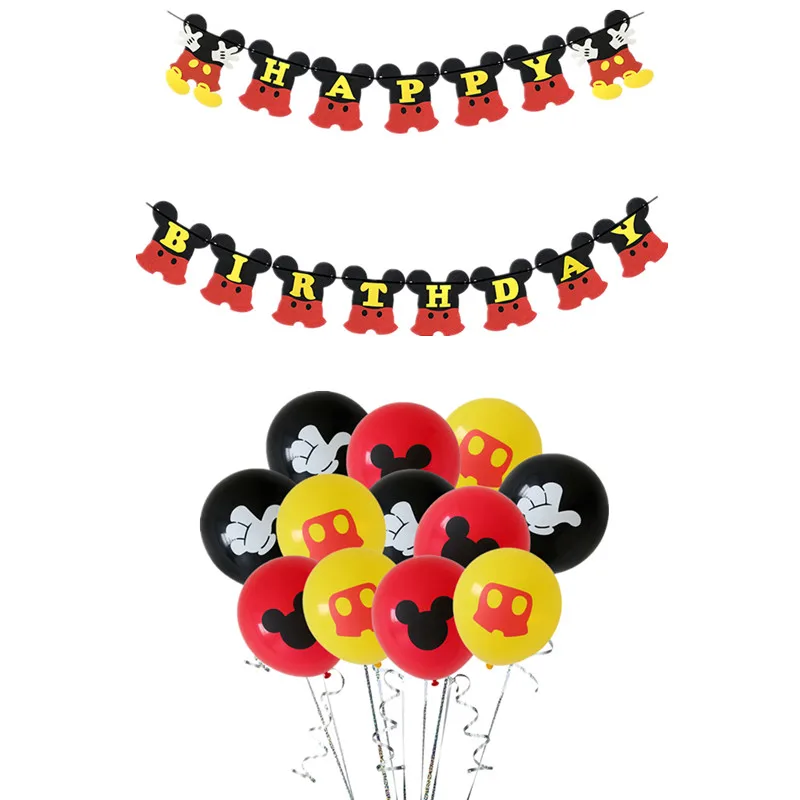 Вечерние баннеры для девочек с изображением мыши 1 баннер флаг воздушный шар