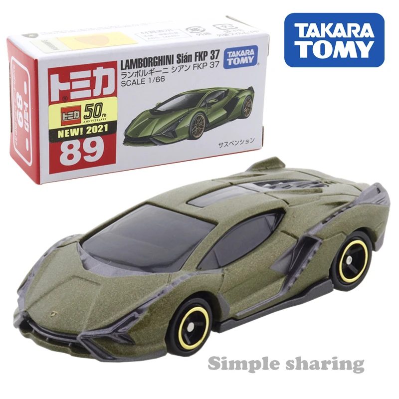 89 aus Druckguss Lamborghini Sián FKP 37 Takara Tomy Tomica Modellauto Nr 